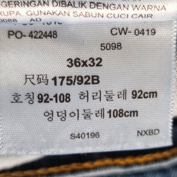 Levis 541 jeans Athletic tapered for muscular body denim blue men's size 36X32 - Picture 6 of 14